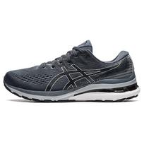 Asics Gel Kayano 28 Carrier Grey Vyriški sportbačiai Juodi 1011B189-021 41.5 black