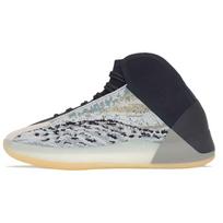 adidas Yeezy Quantum Sea Teal Unisex sportbačiai GY7926 38⅔