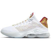 Flintstone x Nike LeBron 19 Low EP Magic Fruity Pebbles Vyriški sportbačiai Balti/Daugiaspalviai DQ8343-100 42.5 white