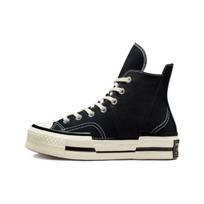Converse Chuck 70 Plus Aukšti Juodi Balti Unisex Kedai A00916C 35 gray