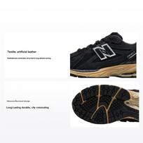 New Balance 1906R Juodi Taos Taupe Unisex Sportbačiai Magnet M1906RK 36 black