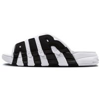 Nike Air More Uptempo Šlepetės Baltos Juodos Raudonos Unisex Sportbačiai Varsity-Raudonos FB7818-100 40