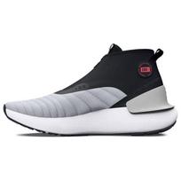 Under Armour HOVR Phantom 3 SE Warm Halo Grey White Unisex Bėgimo bateliai Mod-Grey 3026802-101 42.5 gray