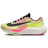 Nike Zoom Fly 5 Ekiden Zoom Pack Vyriški sportbačiai Geltoni Šviesiai žali Volt FQ8112-331 43 beige