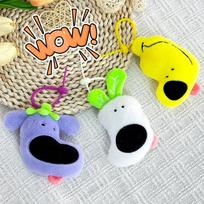 Big Nose Dog Pendant Cartoon Small Eyes Animal Keychain Plush Toy 12cm Doll Machine Doll Color mix and match