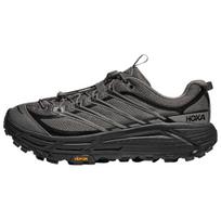 HOKA Mafate Three2 Žvyro Anglies Juodos Unisex Sportbačiai Pilki Gcrb-Gravel 1141572-GCRB 38