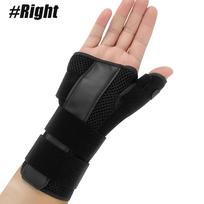1Pcs Wrist Brace Thumb Spica Splint For De Quervain Tenosynovitis Carpal Tunnel Arthritis Support beige
