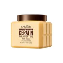 Keratin Peptide Softening Hair Mask SADOER Smooth Fluffy Conditioner 500ML beige