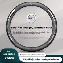 Skirta Volvo XC40 XC60 XC70 XC90 C30 C70 S40 S60 S80 S90 V40 V50 V60 V70 Anglies pluošto Odos Automobilio Vairo Dangtelio Priedai anglies pluošto juodos spalvos