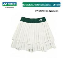 YONEX Women's Badminton Tennis Sports Skirt XL