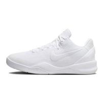 Nike Kobe 8 GS Halo Kids Sneakers White FN0266-100 35.5 white