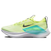 Nike Zoom Fly 4 Fast Pack Moteriški sportbačiai Geltoni Barely-Volt Dinamiški turkio spalvos CT2401-700 36.5 beige