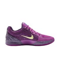 Nike Ja 2 EP Purple Sky Vyriški sportbačiai Bold-Berry Light-Lemon-Twist Dark-Raisin FD7327-500 47.5 blue