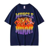 Muscle Mommy Gym Fun Meme Pattern T-shirt 2026 Summer Men's Women's Luxury Fashion Retro T-shirt Cotton Oversized T-shirt 4XL