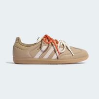 Adidas Originals moteriški laisvalaikio batai Samba OG 36 beige