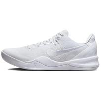 Nike Kobe 8 Protro Halo Unisex sportbačiai balti FJ9364-100 35.5 white