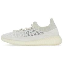 adidas Yeezy Boost 350 V2 CMPCT Slate Bone Unisex sportbačiai Kremas H06519 44 gray