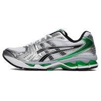 ASICS Gel Kayano 14 Balti Malachito Žali Vyriški Sportbačiai 1201A019-110 38 gray