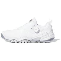 adidas CodeChaos 25 BOA Baltos Sidabrinės Metalinės Vyriški Sportbačiai Debesies Baltumo Pilkos-Dvi ID8605 40 white