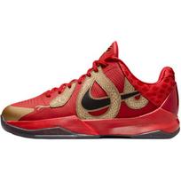 Nike Zoom Kobe 5 GS Mambos Metai - University Red Vaikams Sportbačiai Black Metallic-Gold HM3753-600 38 brown