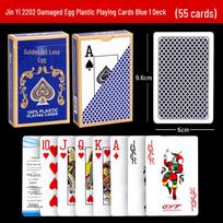 Jin Yi Guandan Premium Waterproof Plastic Poker Cards - Durable, Thickened, and Fold-Proof. blue