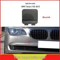 BMW 7 Series (F02) Front Bumper Tow Hook Cover Plate 51117210880
