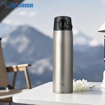 Zojirushi SMVA72 720ml Stainless Steel Vacuum Mug gray