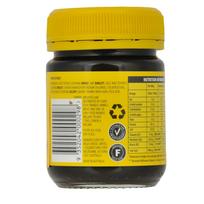 Vegemite mielių ekstraktas 220g