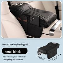 24 Dongfeng Fengshen L7 Console Armrest Cover & Tissue Box Elbow Rest Pad