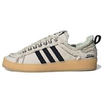 Song for the Mute x adidas Campus 80s Bliss Unisex Sportbačiai Kreminiai/Juodi/Sezamo ID4818 47⅓ white