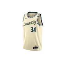 Nike NBA Giannis Antetokounmpo #34 City Edition Jersey Men Jersey Beige AV4652-280 S beige