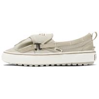 Nicole McLaughlin x Vans Rucksack Slip-On Tan Unisex Sneakers VN000S99JM9 36 beige