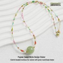 Women's Colorful Beaded Choker with Green Hetian Jade