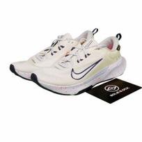 Nike Juniper Trail 2 GORE-TEX Sea Glass Blue Tint - FB2067-002 EU 44 žalia