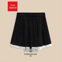 IEF Plus Size Elegant Flare Skirt L juoda