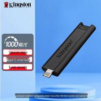 Kingston DTMAX USB-C 3.2 Gen 2 Portable SSD