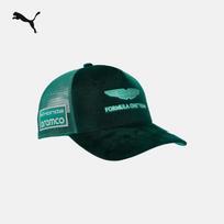 PUMA Aston Martin F1 Team Racing Green Mesh Snapback Cap One Size Fits All