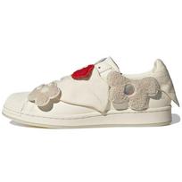 Melting Sadness x adidas Superstar Bee with You Pack - Kreminės baltos spalvos unisex sportbačiai Aliuminio Antikvarinio sidabro GZ2674 44 white