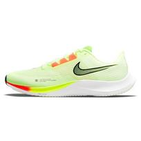 Nike Air Zoom Rival Fly 3 Fast Pack Men Sneakers Yellow Barely-Volt Photon-Dust CT2405-700 40.5 beige