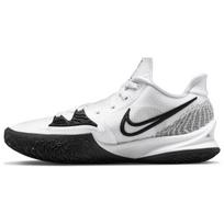 Nike Kyrie Low 4 TB Balti Juodi Vyriški Sportbačiai DA7803-100 44 gray