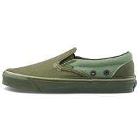 Vans Nigel Cabourn x OG Classic Slip-On LX USMC Armijos Mišinio Unisex Sportbačiai Žali VN0A45JK9TA 36.5 gray