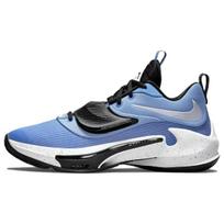 Nike Zoom Freak 3 TB Royal Pulse Men Sneakers Blue Black White DA7845-400 40.5 gray