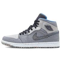 Air Jordan 1 Mid Crater Grey University Blue Vyriški kedai Neutral-Grey Black DM3529-004 40