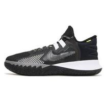 Nike Kyrie Flytrap 5 EP Juodi Vėsiai Pilki Vyriški Sportbačiai Anthracite White DC8991-002 40 gray