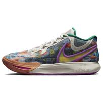 Nike Kyrie 8 Circle Of Life Unisex Kedai Daugiaspalviai Šviesiai kauliniai Geltoni-Strike DQ3840-001 47.5