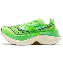 Saucony Endorphin Elite Slime Unisex Sportbačiai Žali S20768-30 37