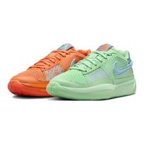Nike Ja 1 GS Nesuderintos Vaikų Sportbačiai Daugiaspalviai Ryškiai Oranžiniai Garstyčių Žali DX2294-800 40 beige