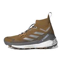 and wander x adidas Terrex Free Hiker 2 Bronze Strata Men Sneakers Brown Matte-Silver Grey-Four HQ1444 44