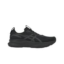 ASICS Gel Kayano 32 Ypa plati Juoda Grafito pilka Vyriški sportbačiai 1011C054-001 39 black