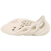 Adidas Originals Yeezy Foam Runner Smėlio spalvos EVA Patogūs mediniai klumpės Unisex Avalynė FY4567-2022 37